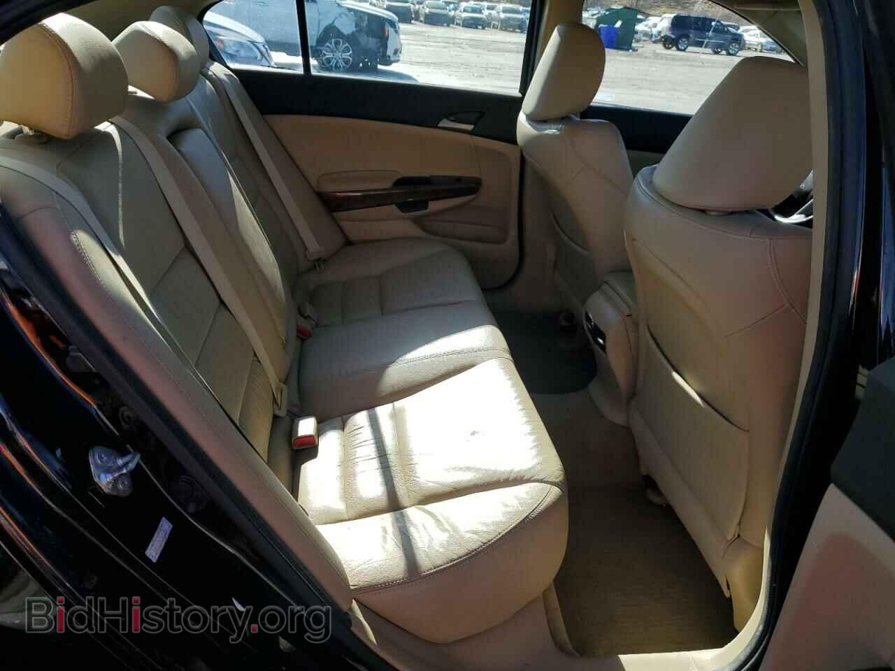 2012 HONDA ACCORD - VIN: 1HGCP3F88CA013473 - Photo 10