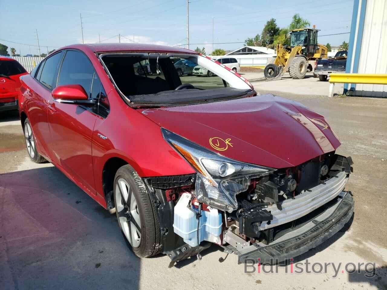 Фотография JTDKARFU3H3052656 - TOYOTA PRIUS 2017