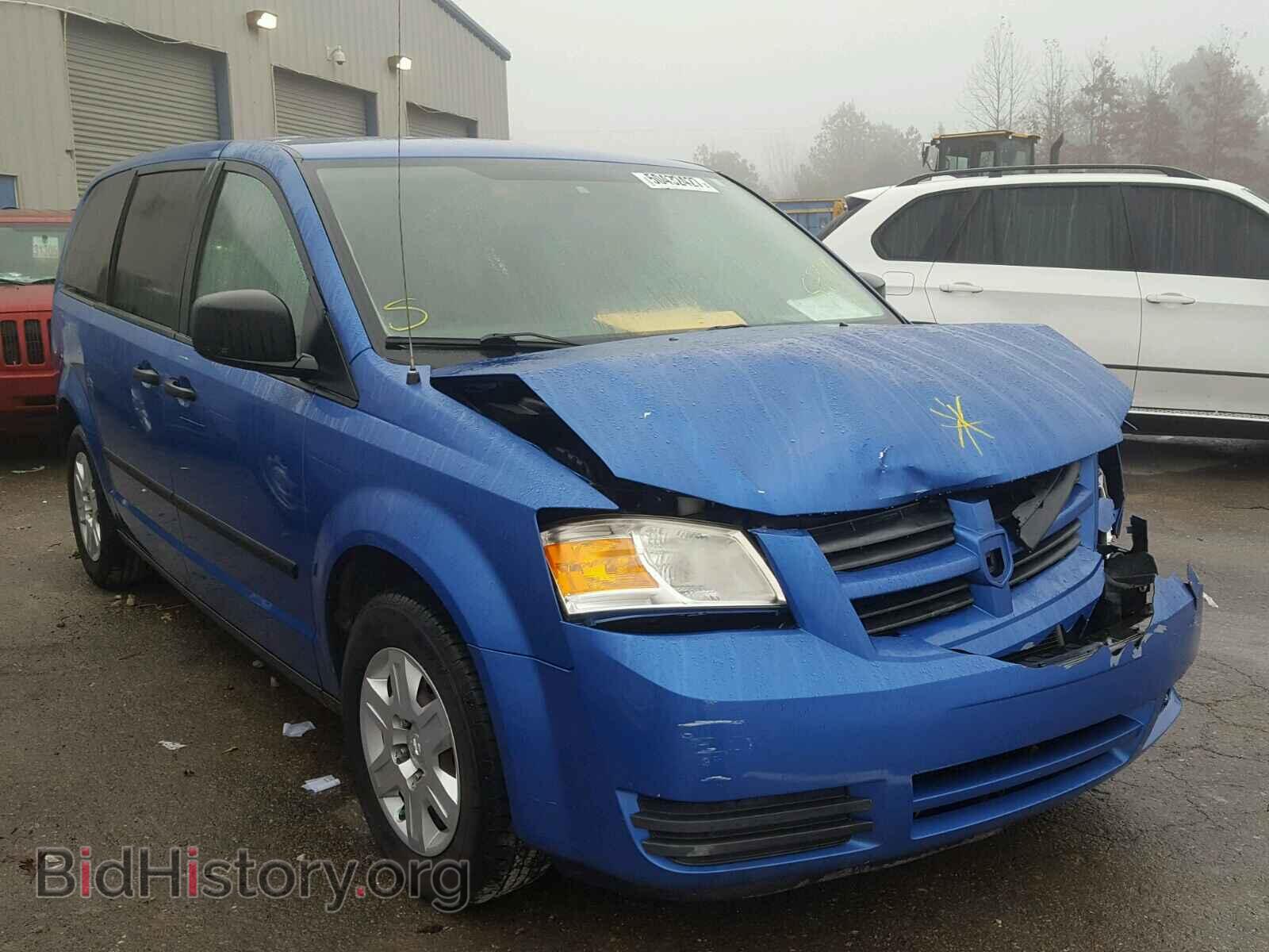 Фотография 2D8HN44H28R669224 - DODGE CARAVAN 2008