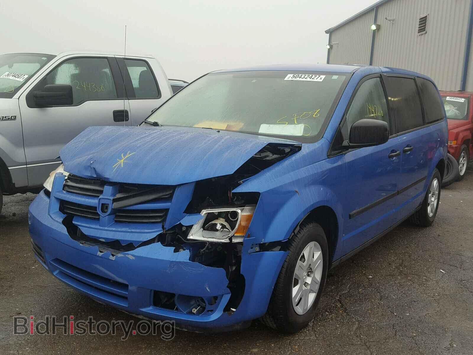 2008 DODGE CARAVAN - VIN: 2D8HN44H28R669224 - Фото 2