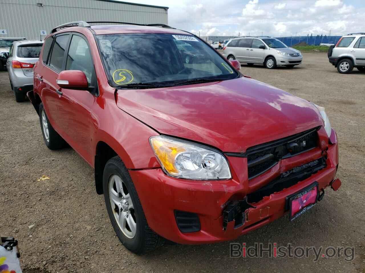 Фотография 2T3BK4DVXCW068953 - TOYOTA RAV4 2012