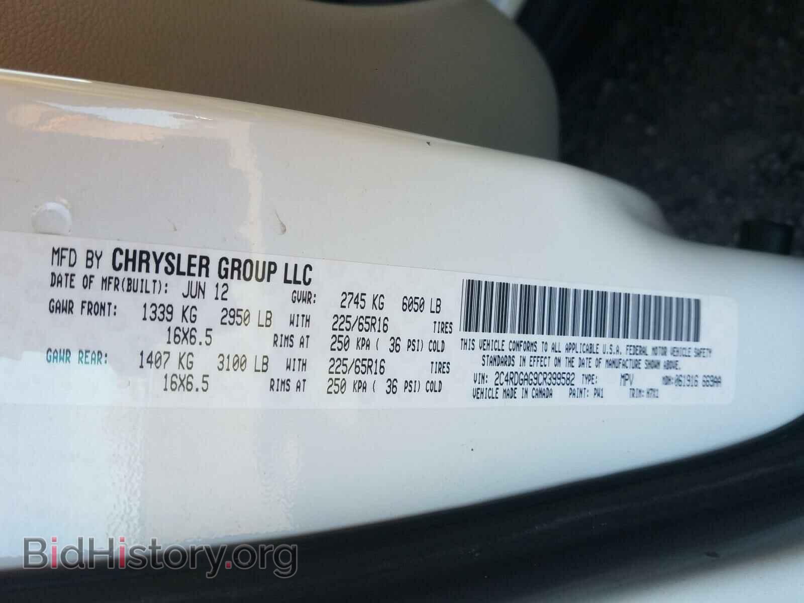 2012 DODGE RAM VAN - VIN: 2C4RDGAG9CR399582 - Photo 10