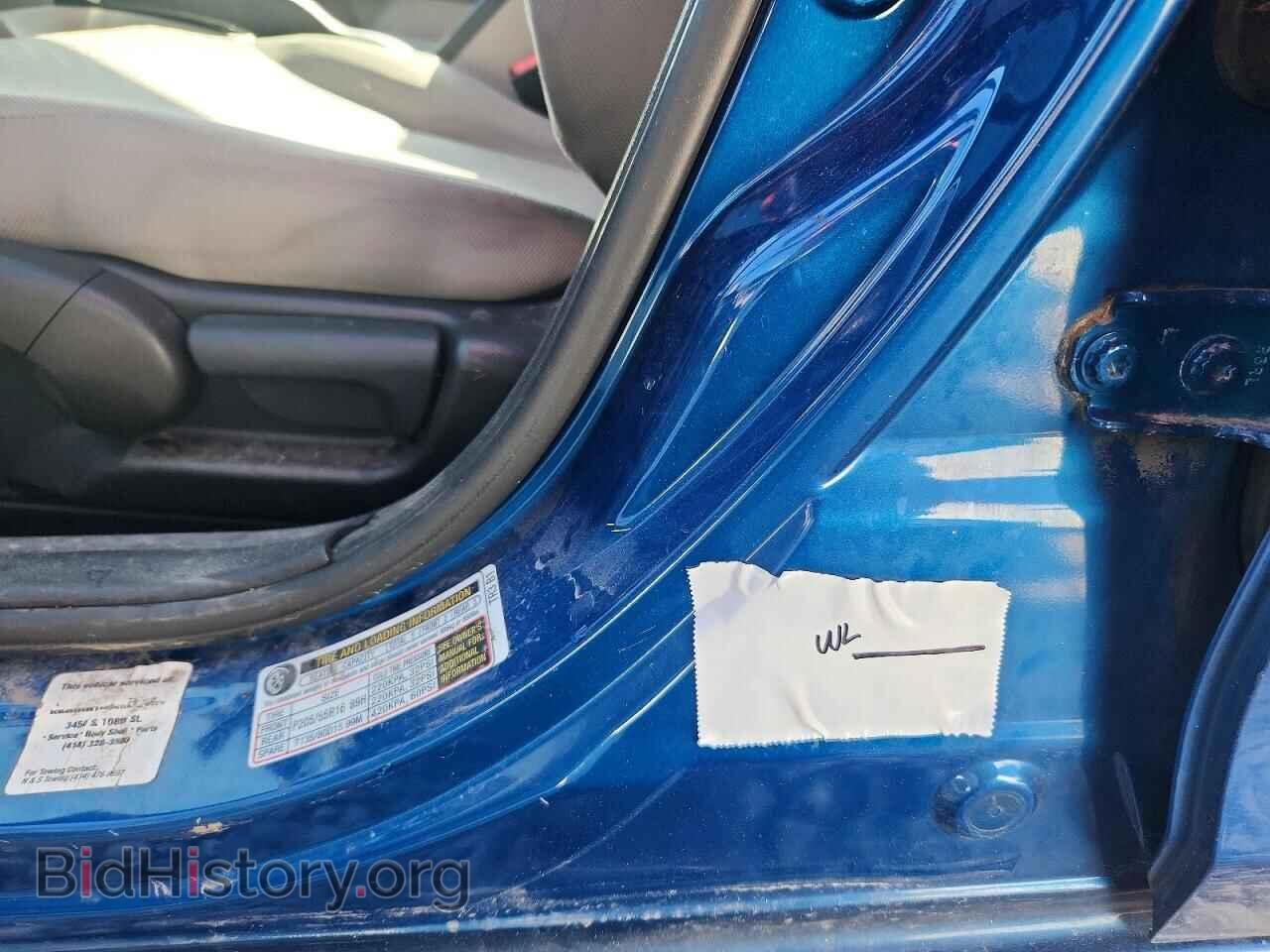 2014 HONDA CIVIC - VIN: 2HGFB2F86EH558730 - Фото 12