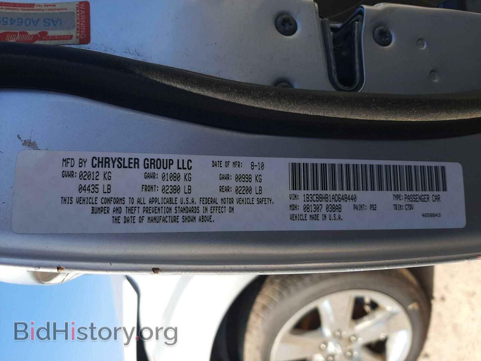 2010 DODGE CALIBER - VIN: 1B3CB8HB1AD648440 - Фото 10