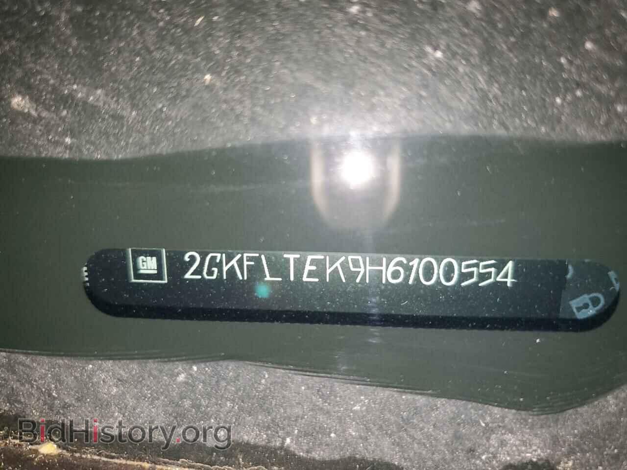 2017 GMC TERRAIN - VIN: 2GKFLTEK9H6100554 - Photo 13