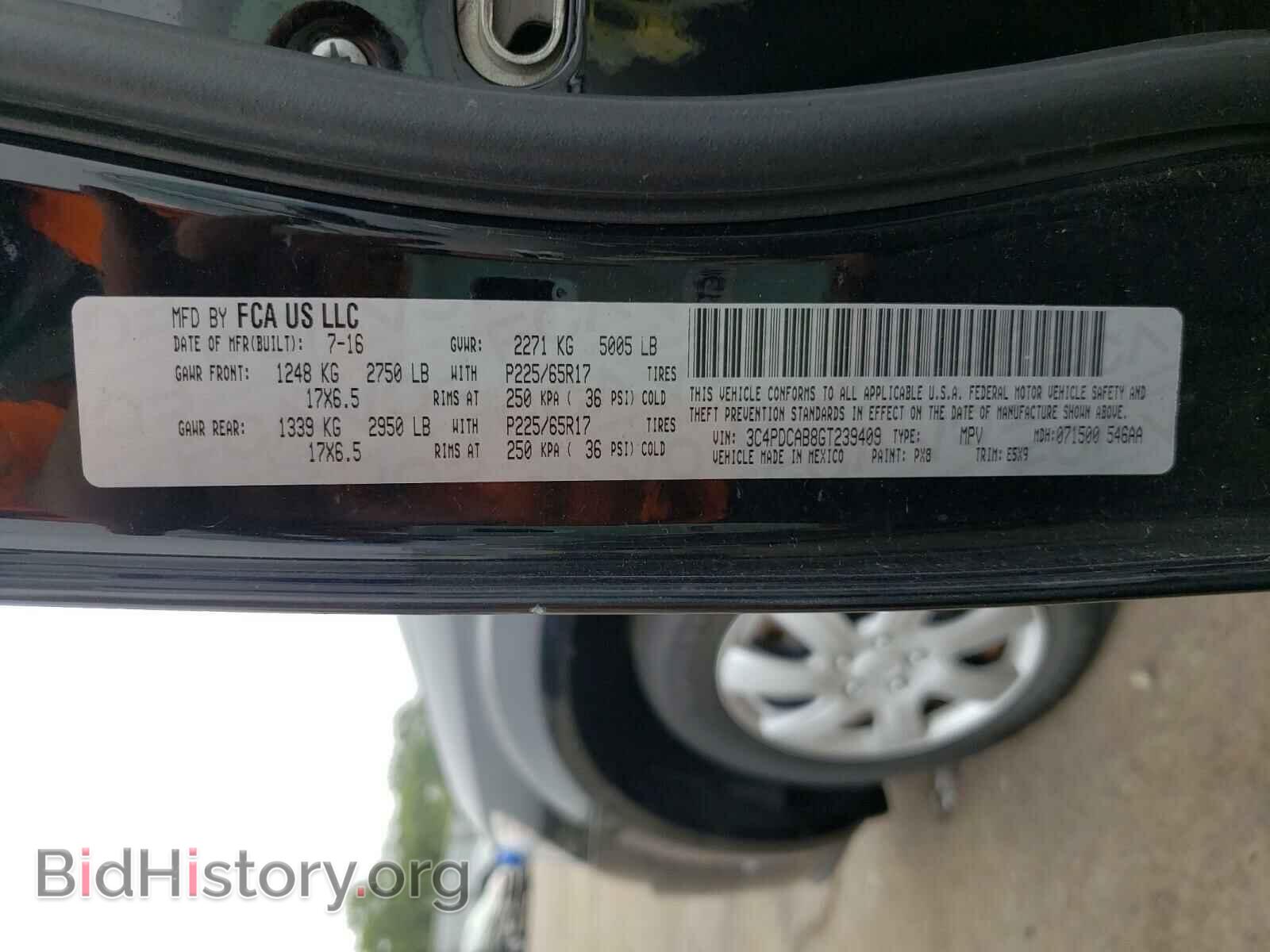 2016 DODGE JOURNEY - VIN: 3C4PDCAB8GT239409 - Фото 10