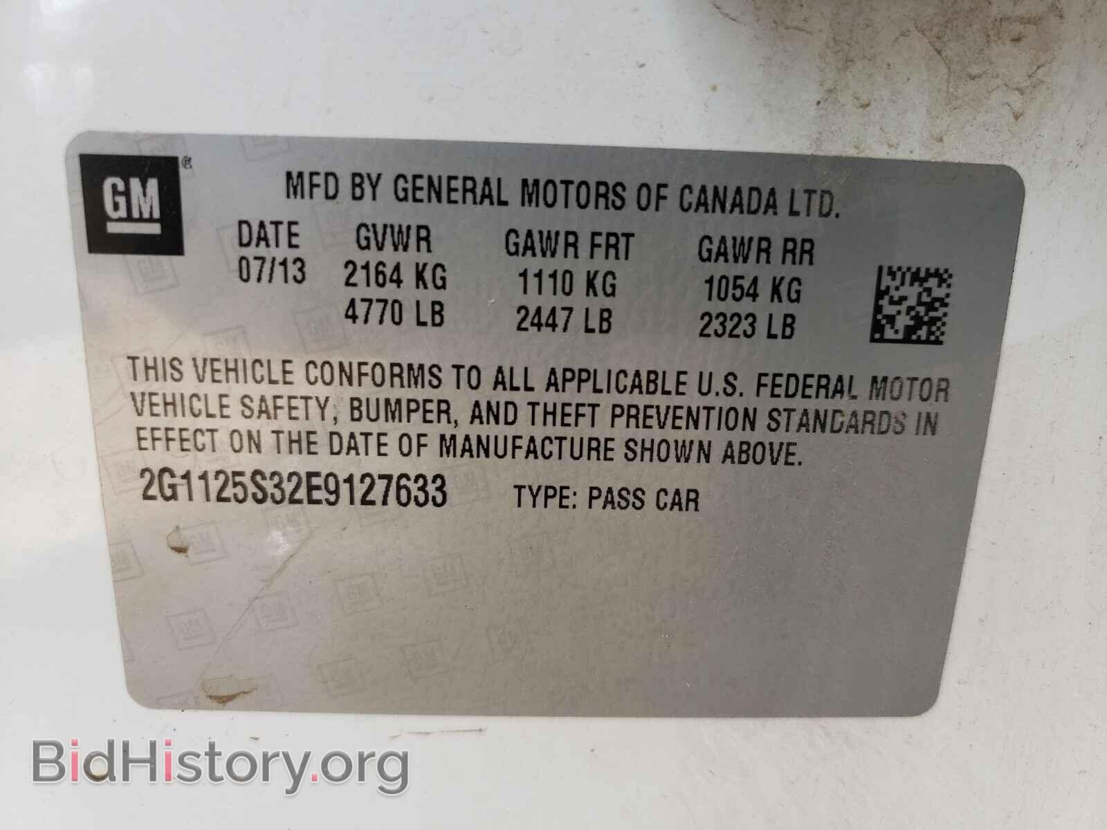 2014 CHEVROLET IMPALA - VIN: 2G1125S32E9127633 - Фото 10