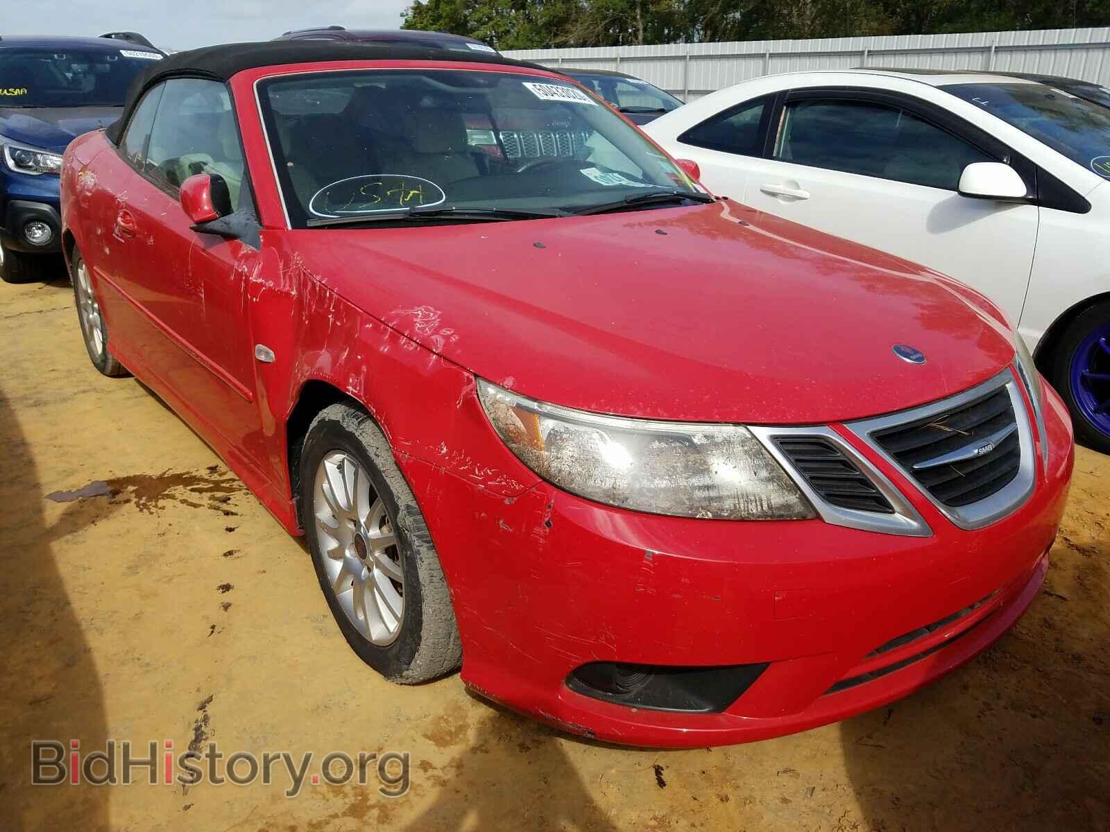 Фотография YS3FB79Y486006021 - SAAB 9 3 2008
