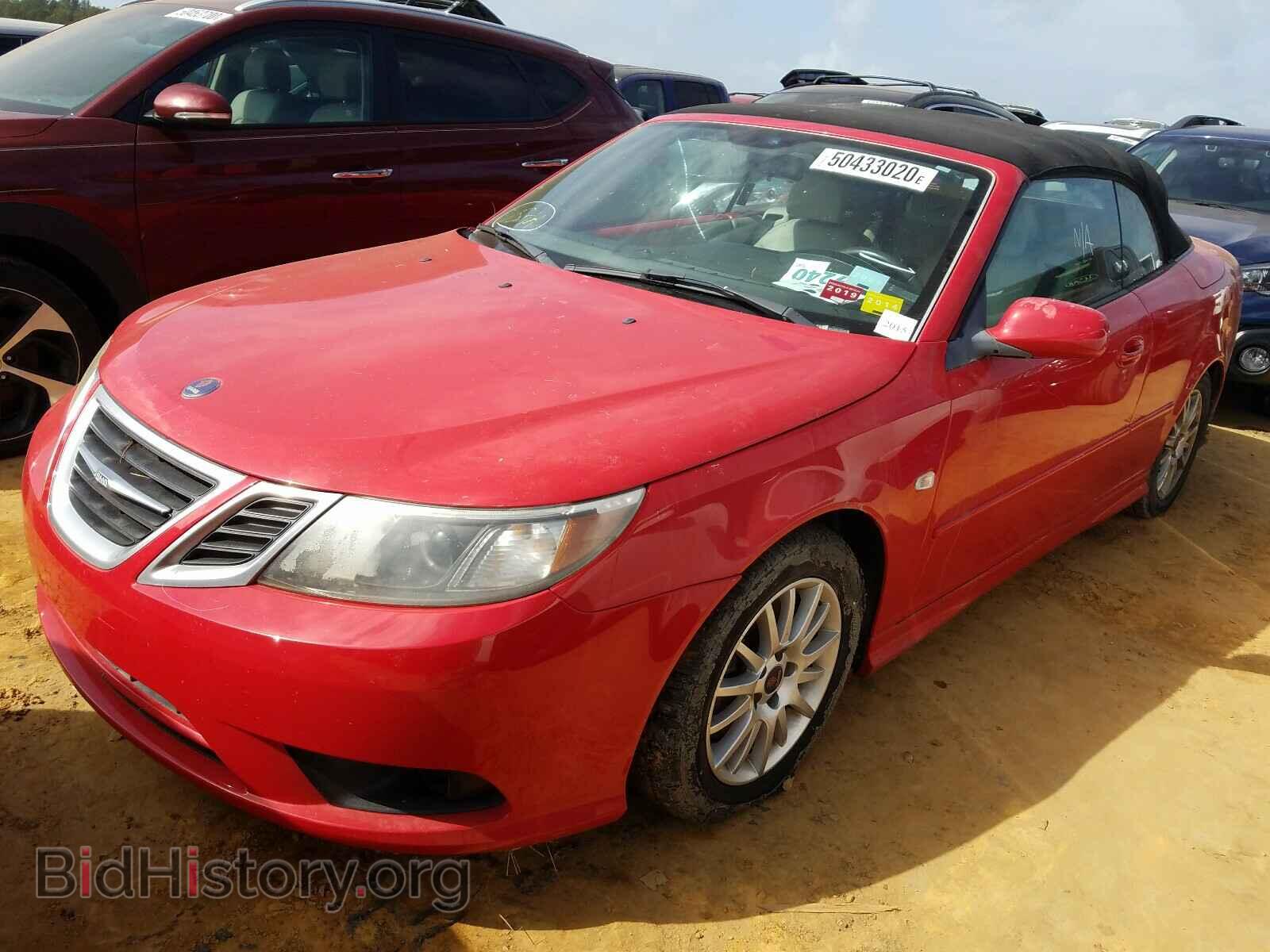 2008 SAAB 9 3 - VIN: YS3FB79Y486006021 - Фото 2