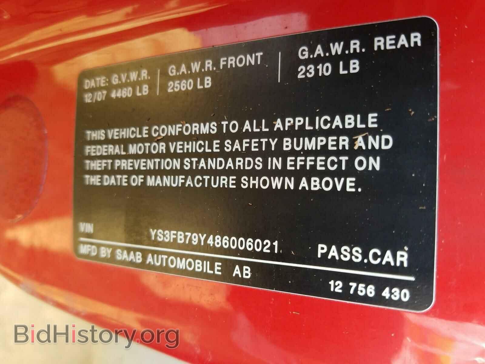 2008 SAAB 9 3 - VIN: YS3FB79Y486006021 - Фото 10
