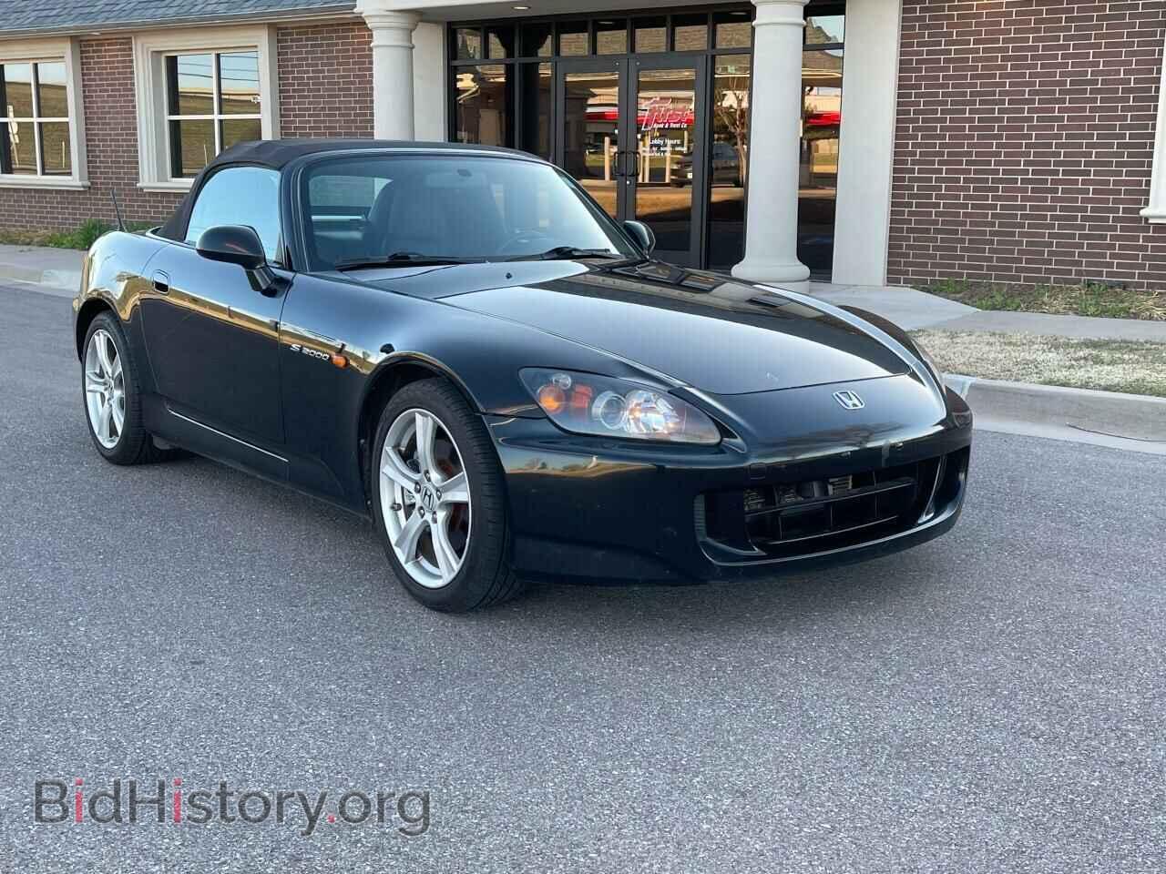 Фотография JHMAP21428S001341 - HONDA S2000 2008
