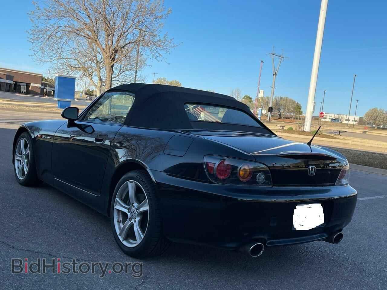 2008 HONDA S2000 - VIN: JHMAP21428S001341 - Фото 3