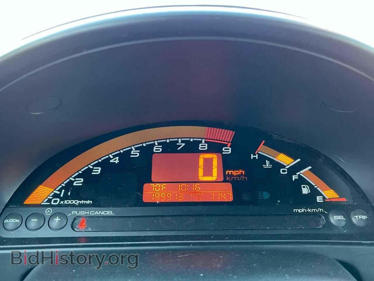 2008 HONDA S2000 - VIN: JHMAP21428S001341 - Фото 8