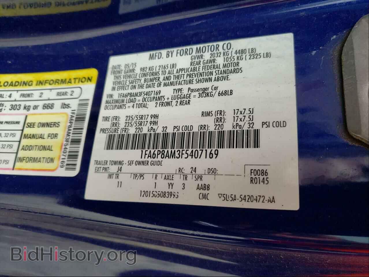 2015 FORD MUSTANG - VIN: 1FA6P8AM3F5407169 - Фото 10