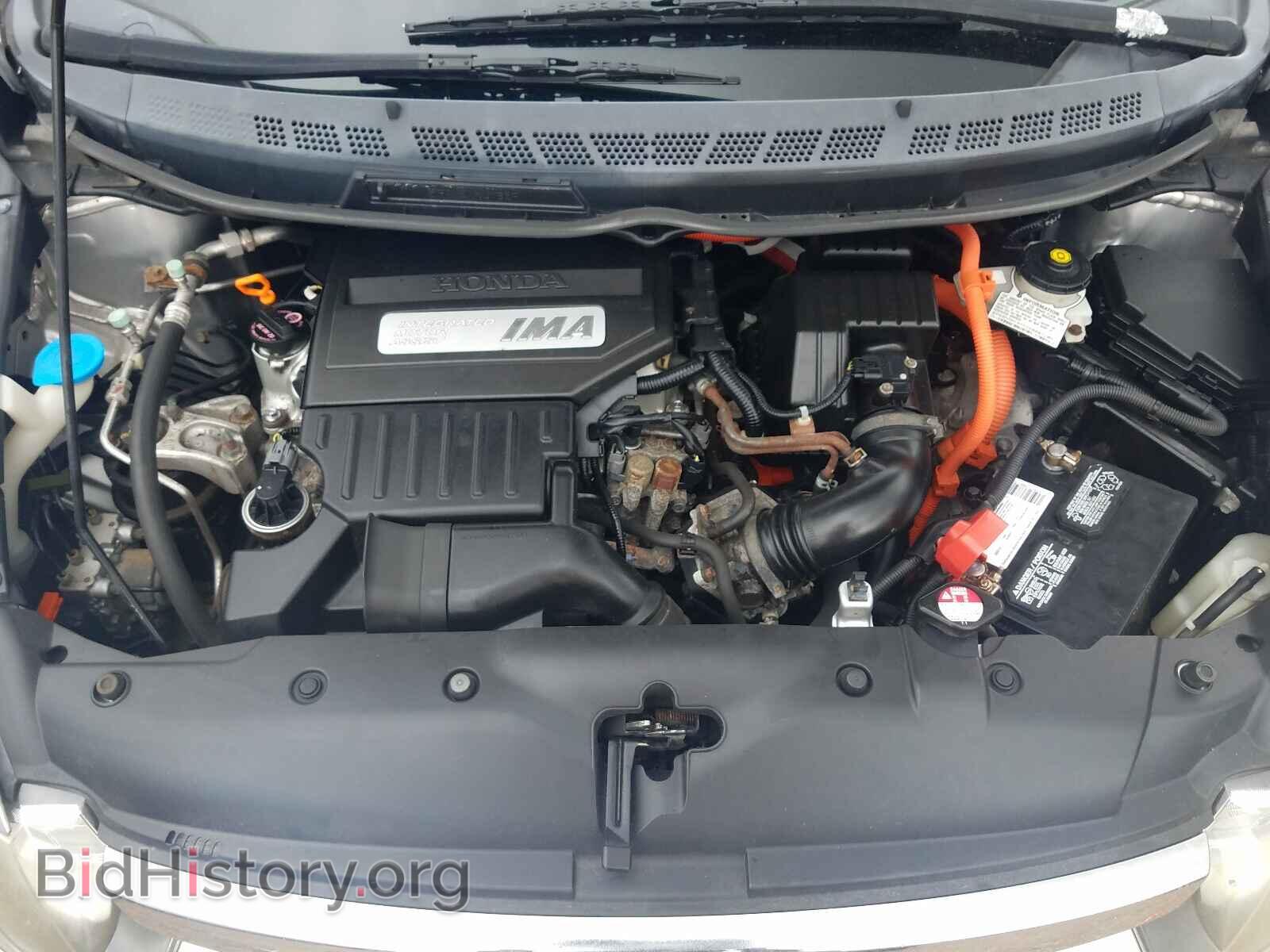 2007 HONDA CIVIC - VIN: JHMFA36247S022212 - Фото 7