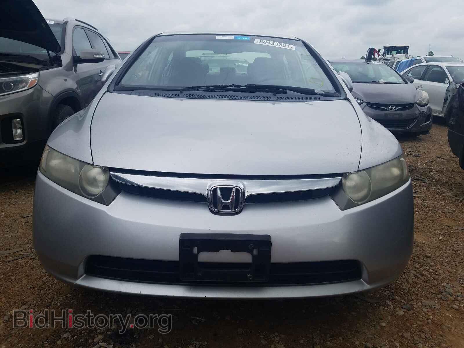 2007 HONDA CIVIC - VIN: JHMFA36247S022212 - Фото 9