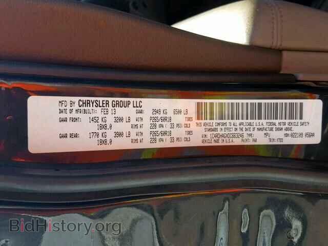 2013 DODGE DURANGO SX - VIN: 1C4RDHAGXDC663246 - Фото 10
