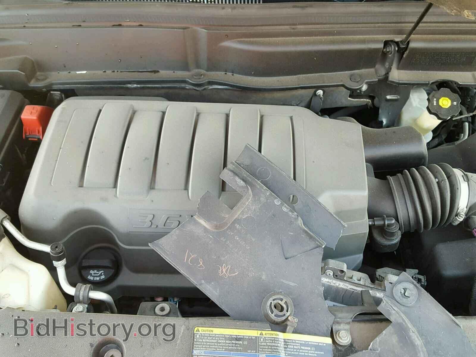 2008 GMC ACADIA - VIN: 1GKER23788J145295 - Фото 7
