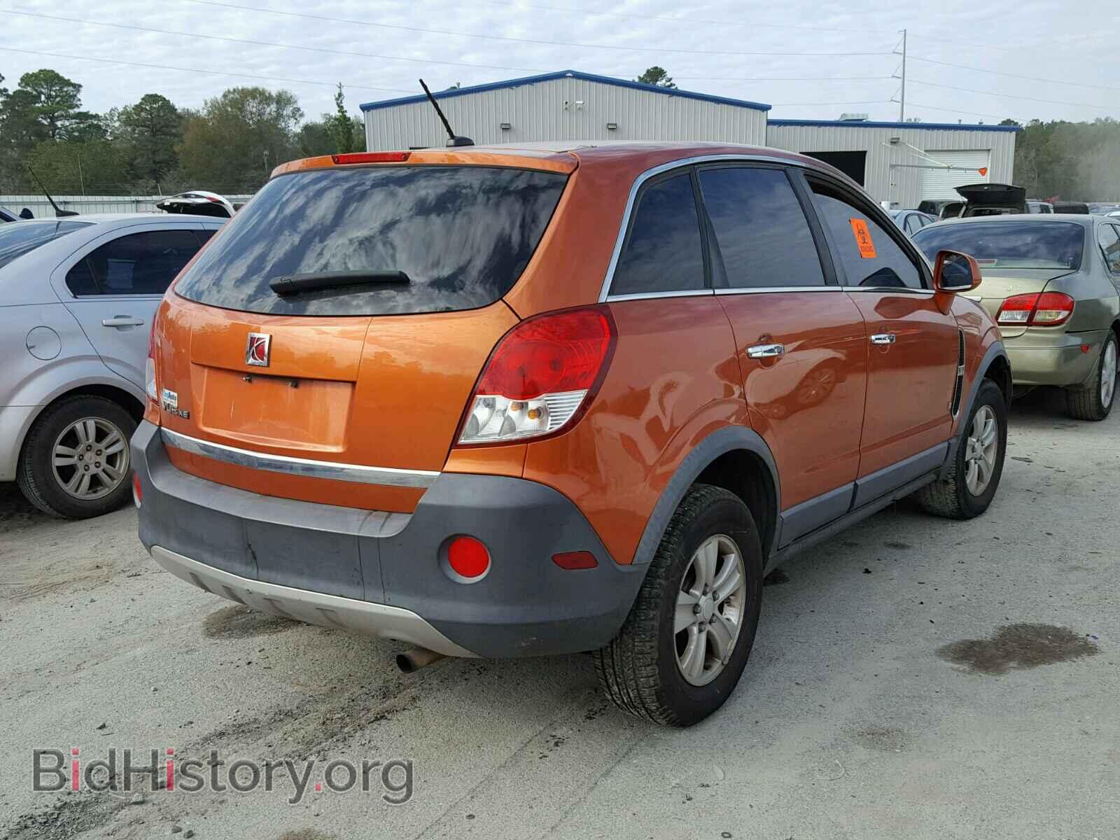 2008 SATURN VUE - VIN: 3GSCL33P38S676515 - Фото 4