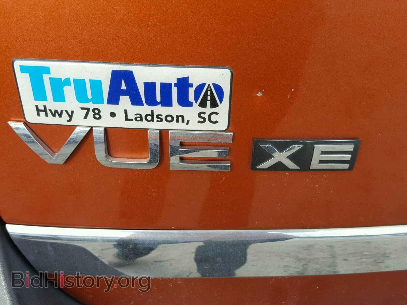 2008 SATURN VUE - VIN: 3GSCL33P38S676515 - Фото 9