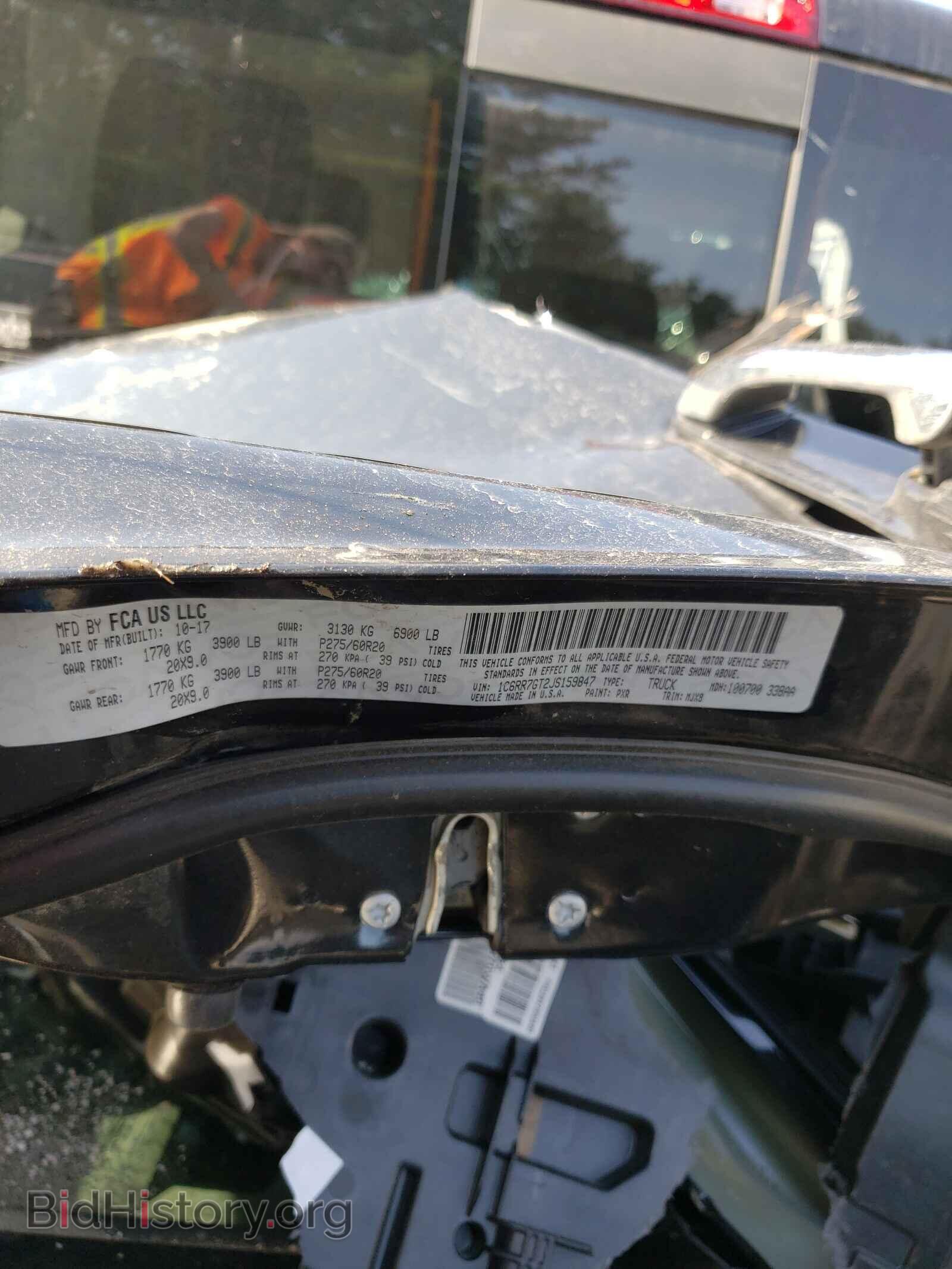 2018 RAM 1500 - VIN: 1C6RR7GT2JS159847 - Фото 10