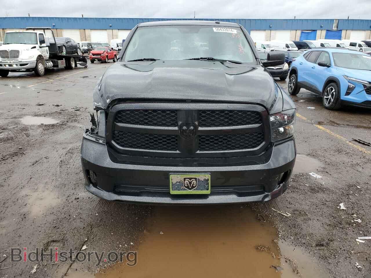 2017 RAM 1500 - VIN: 3C6RR7KT2HG784967 - Photo 5