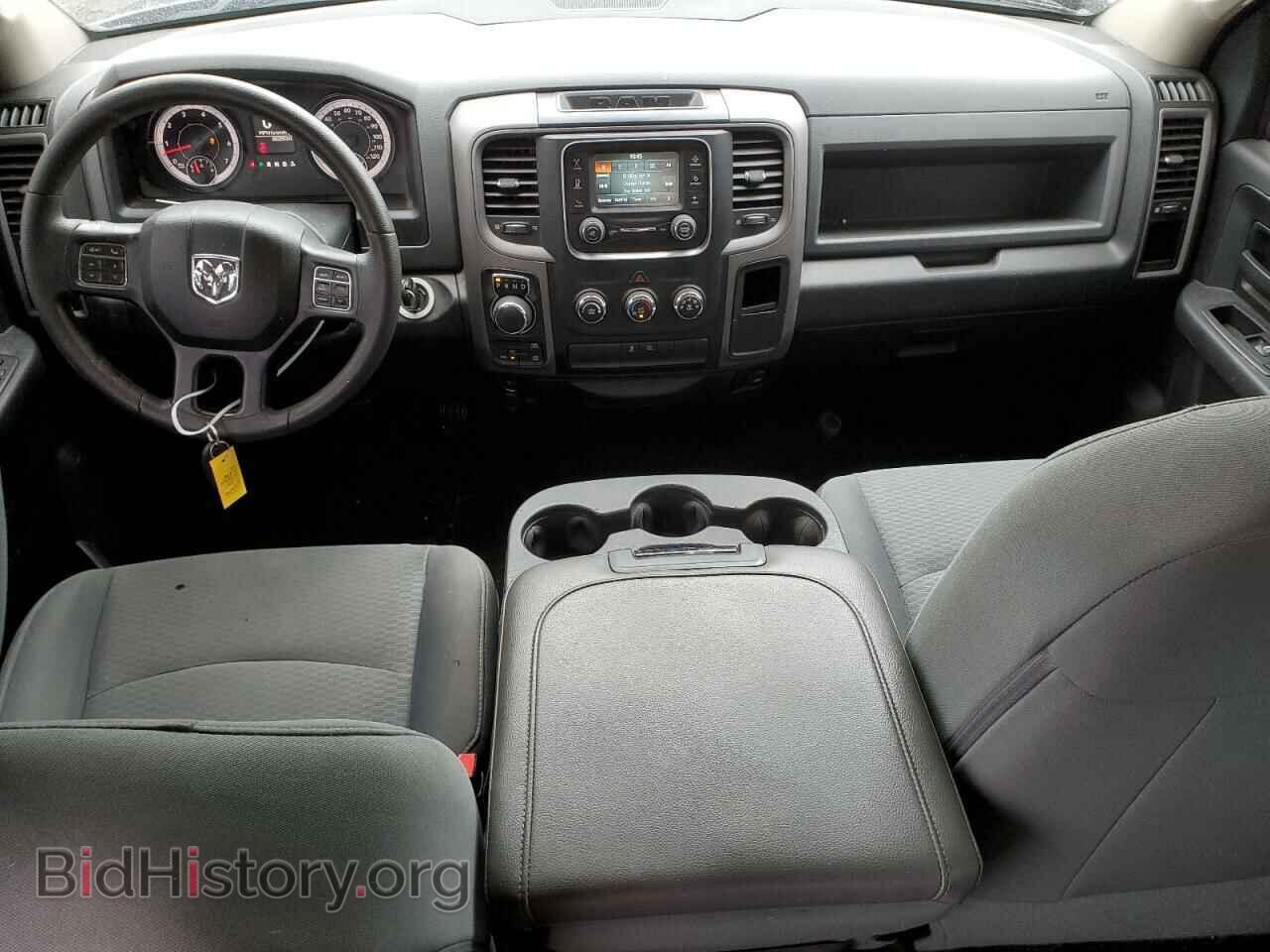 2017 RAM 1500 - VIN: 3C6RR7KT2HG784967 - Photo 8