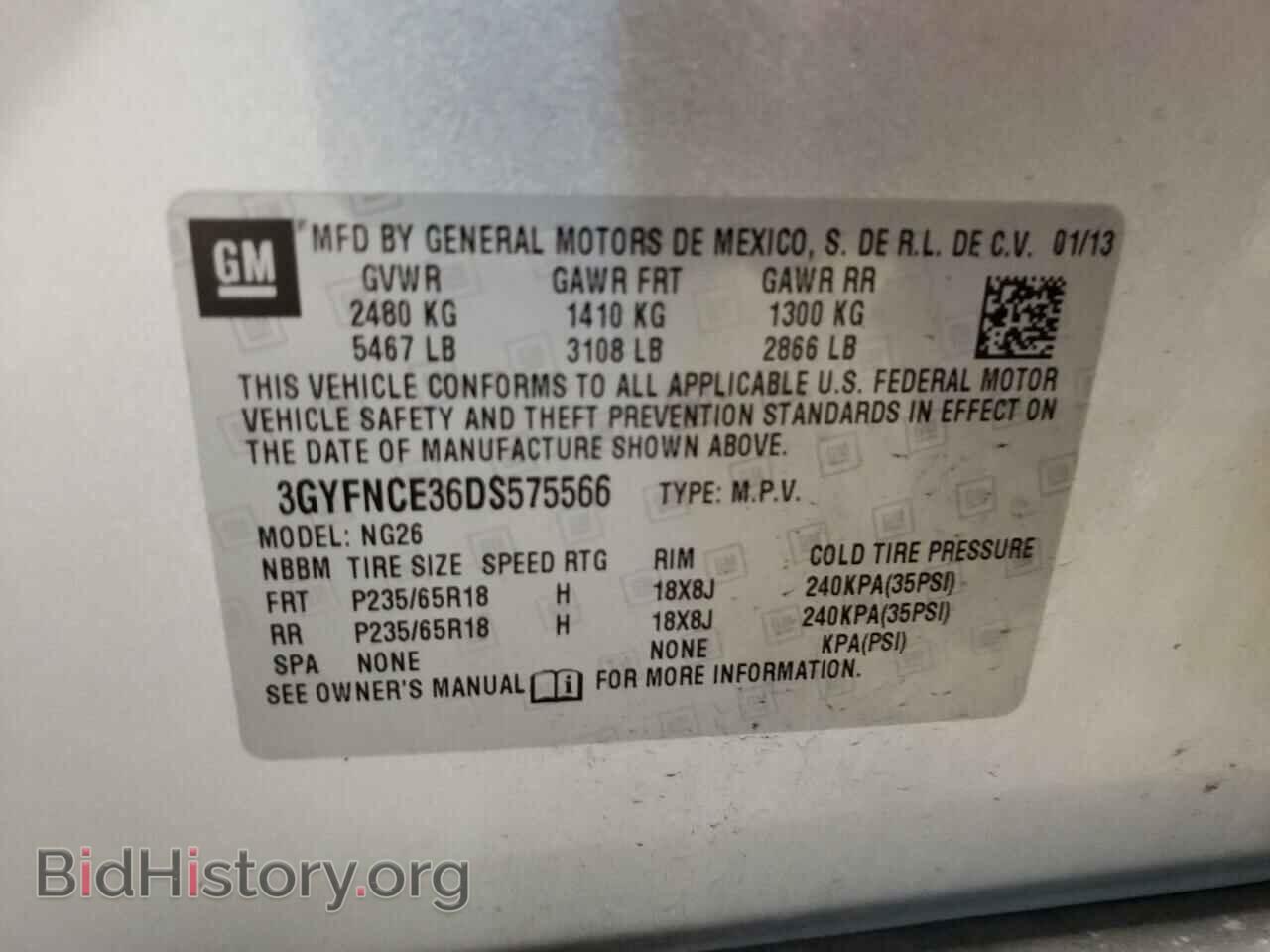 2013 CADILLAC SRX - VIN: 3GYFNCE36DS575566 - Фото 10