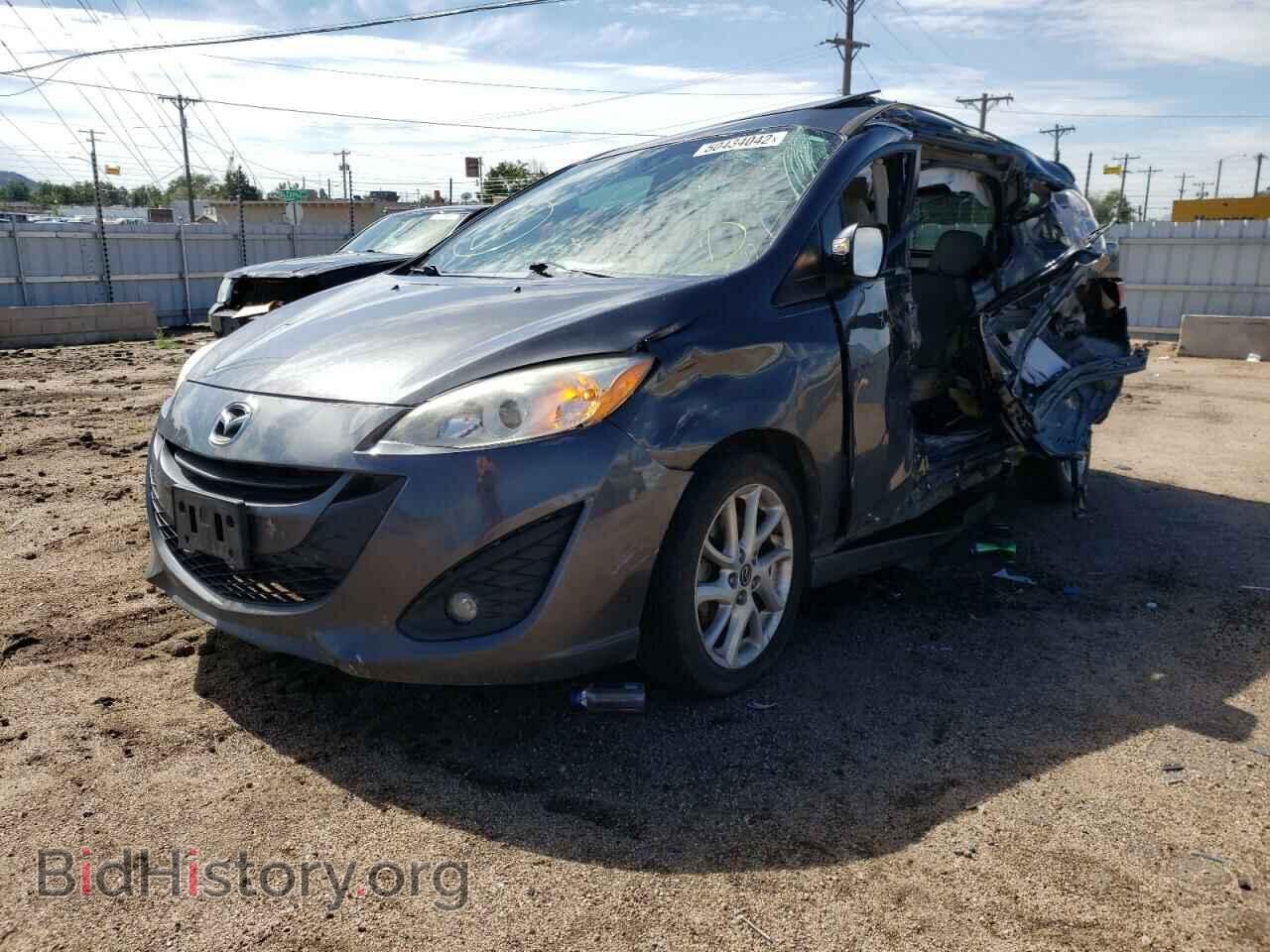 2014 MAZDA 5 - VIN: JM1CW2DL9E0175950 - Фото 2