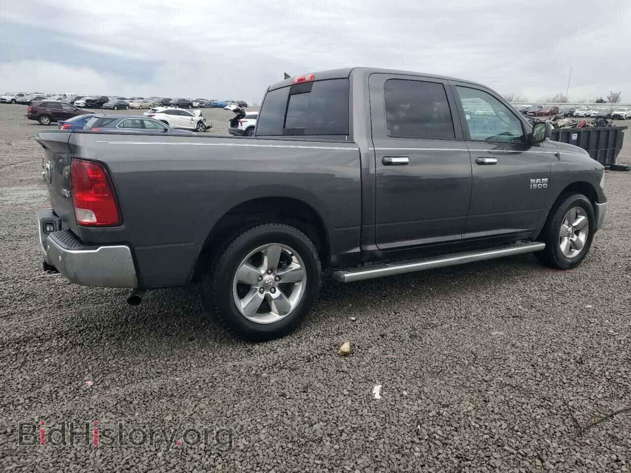 2014 RAM 1500 - VIN: 1C6RR7LG5ES203225 - Фото 3