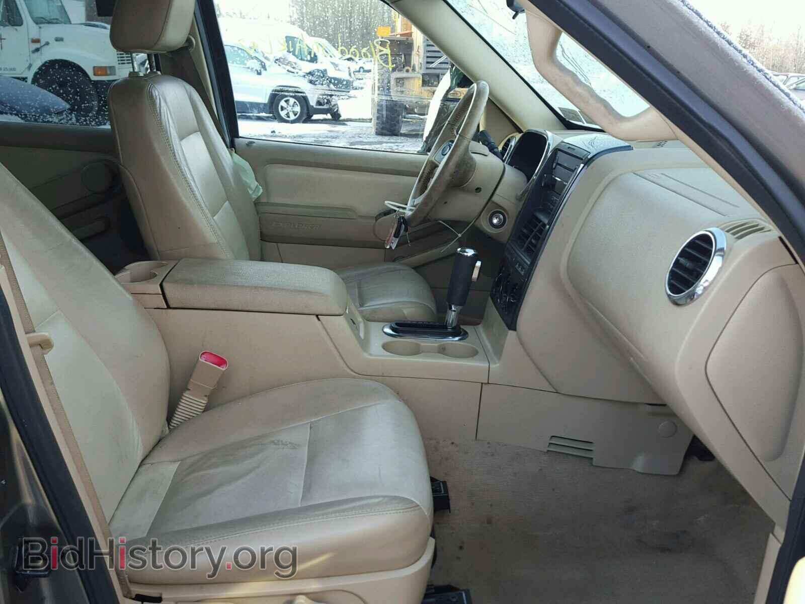 2006 FORD EXPLORER - VIN: 1FMEU73E26UA95510 - Фото 5