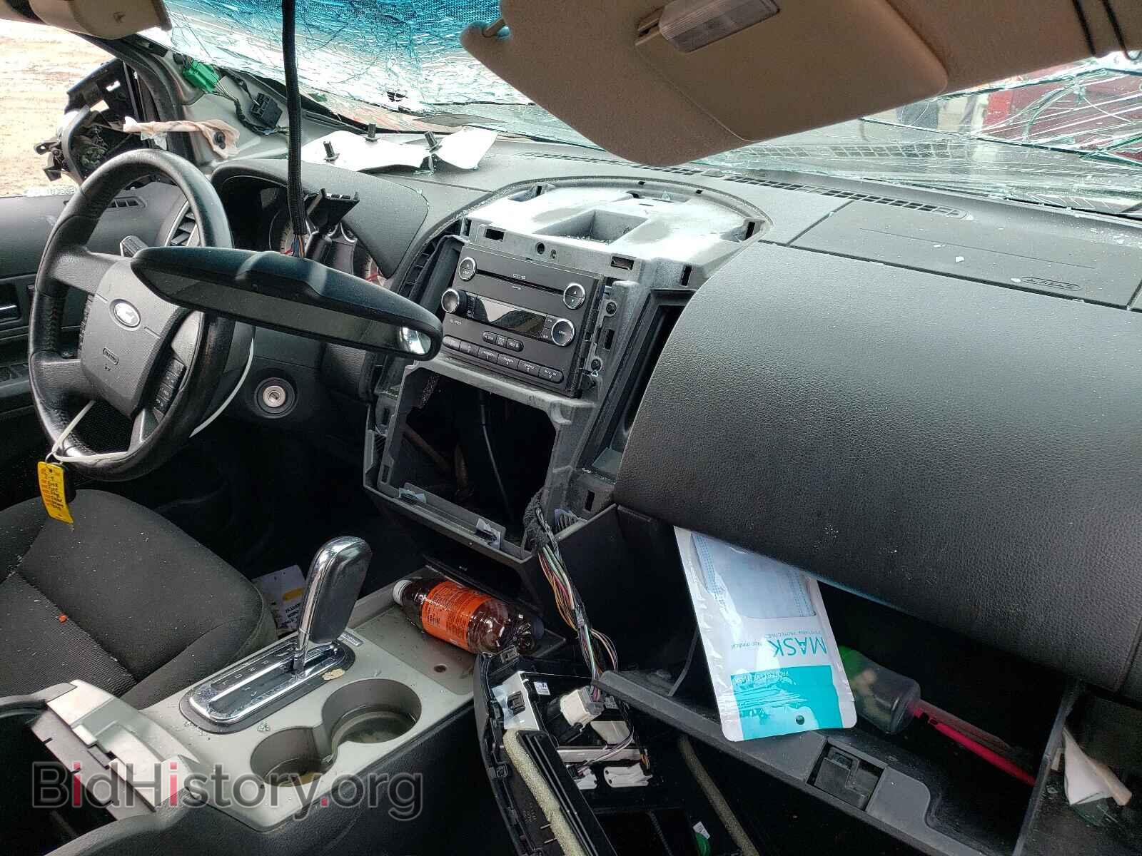 2008 FORD EDGE - VIN: 2FMDK48C08BA67298 - Фото 9
