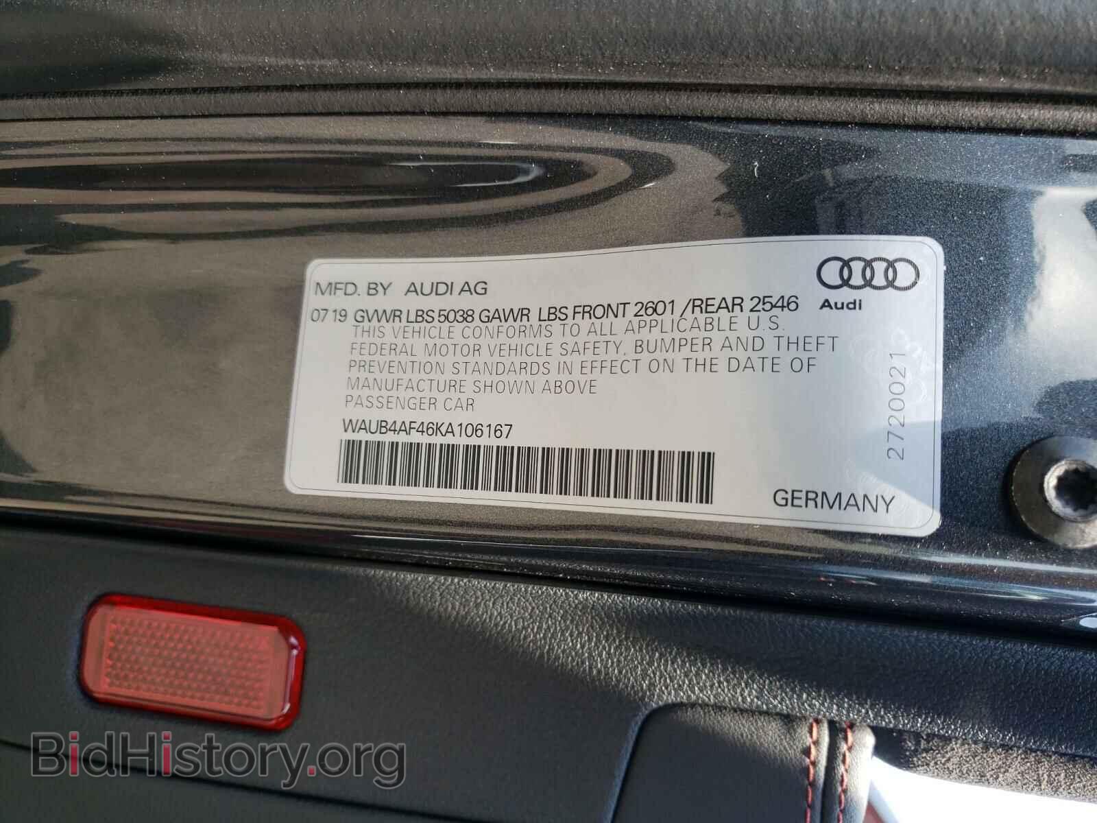 2019 AUDI S4/RS4 - VIN: WAUB4AF46KA106167 - Фото 10