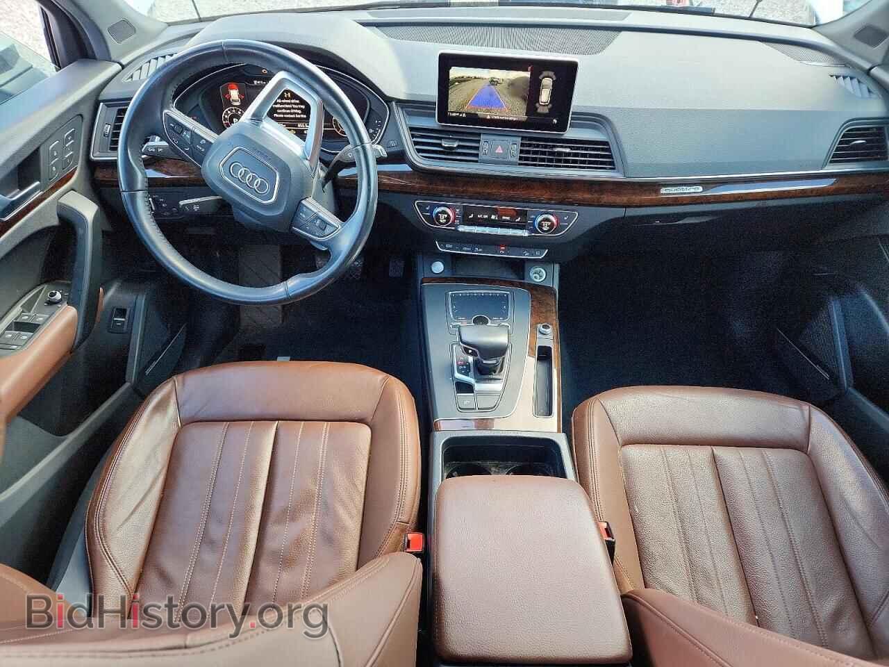 2018 AUDI Q5 - VIN: WA1BNAFY9J2046858 - Фото 8