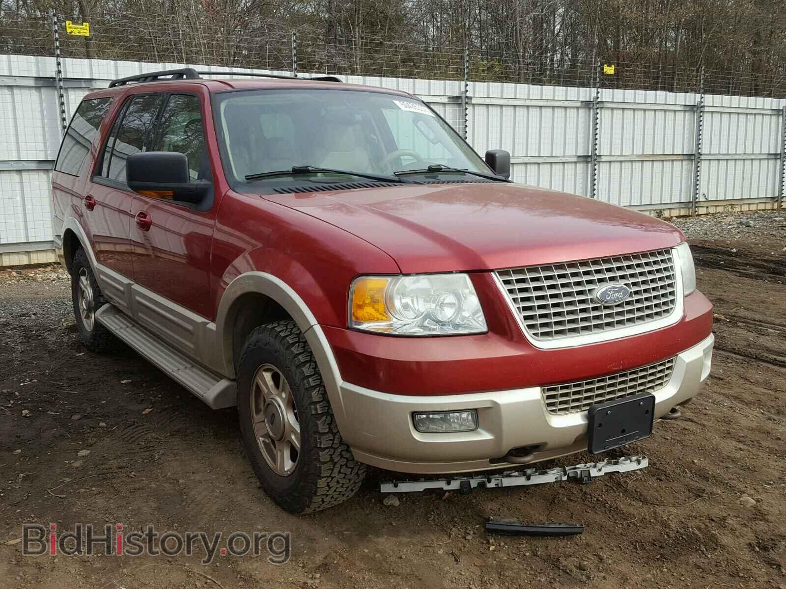 Фотография 1FMPU18595LA76844 - FORD EXPEDITION 2005