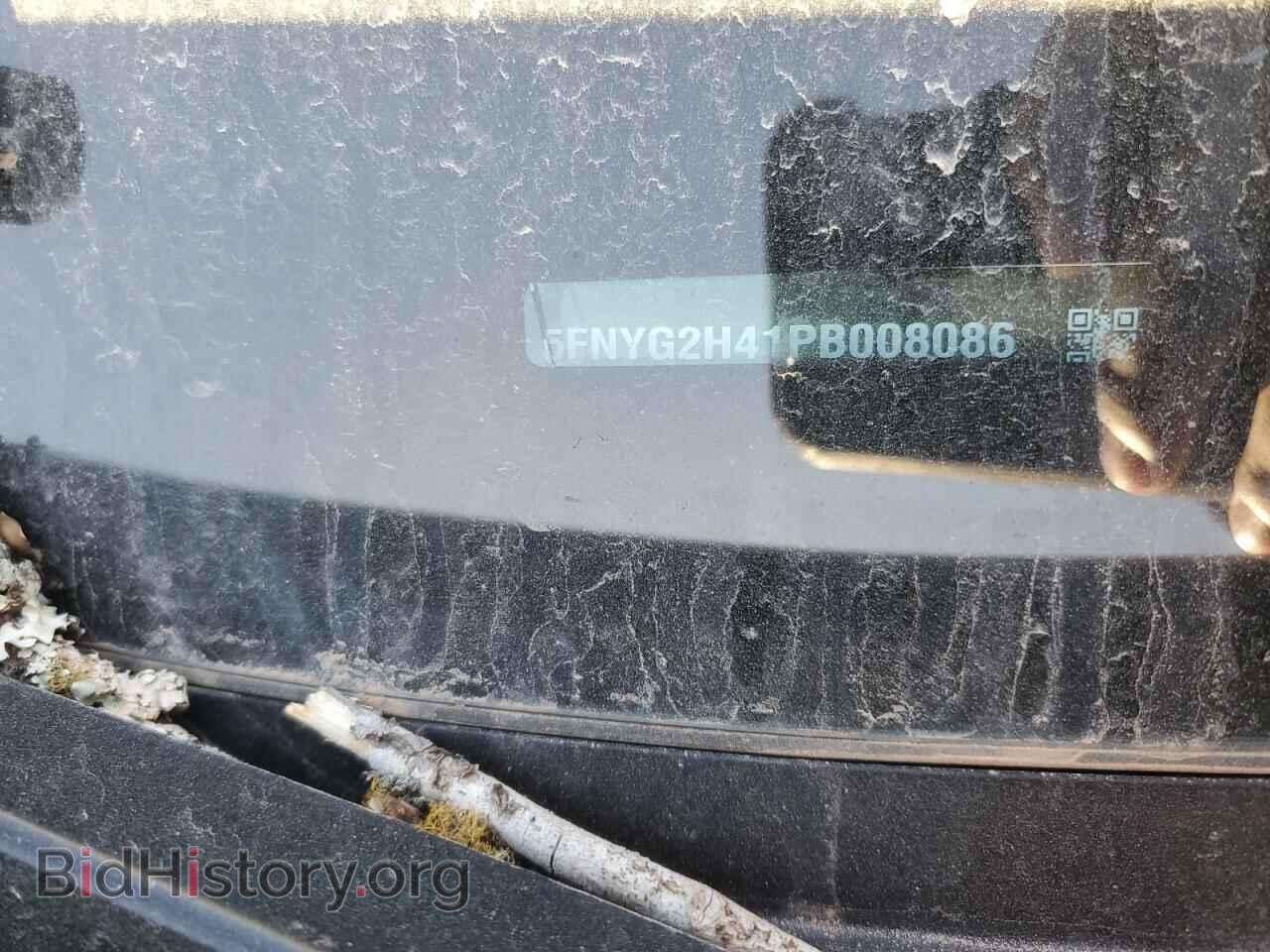 2023 HONDA PILOT - VIN: 5FNYG2H41PB008086 - Фото 13