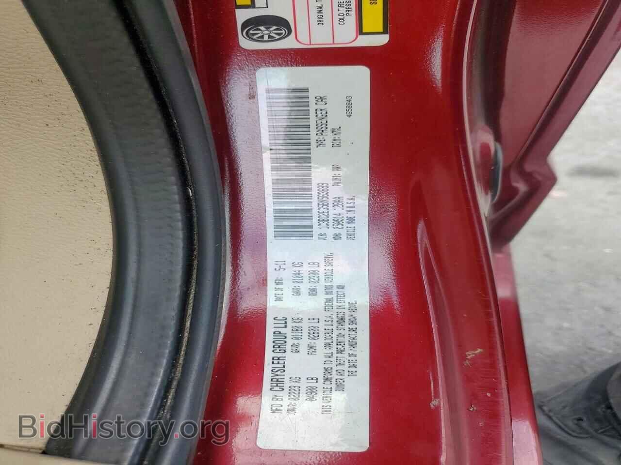 2011 CHRYSLER 200 - VIN: 1C3BC2EG5BN563699 - Фото 12