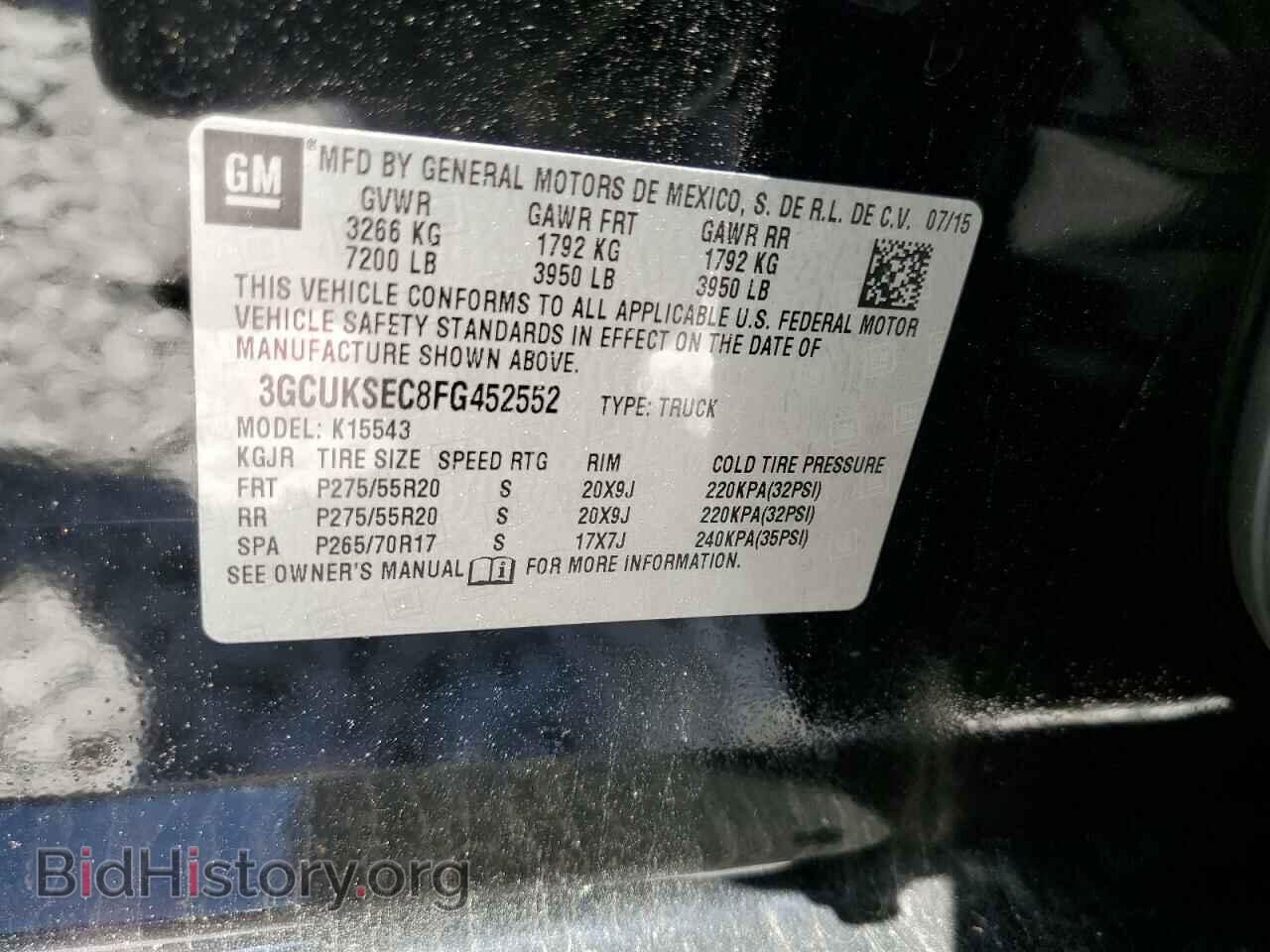 2015 CHEVROLET SILVERADO - VIN: 3GCUKSEC8FG452552 - Фото 12