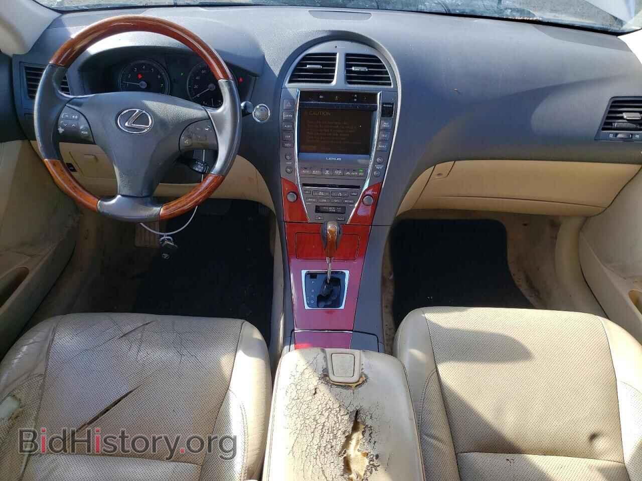 2007 LEXUS ES350 - VIN: JTHBJ46G172154456 - Фото 8