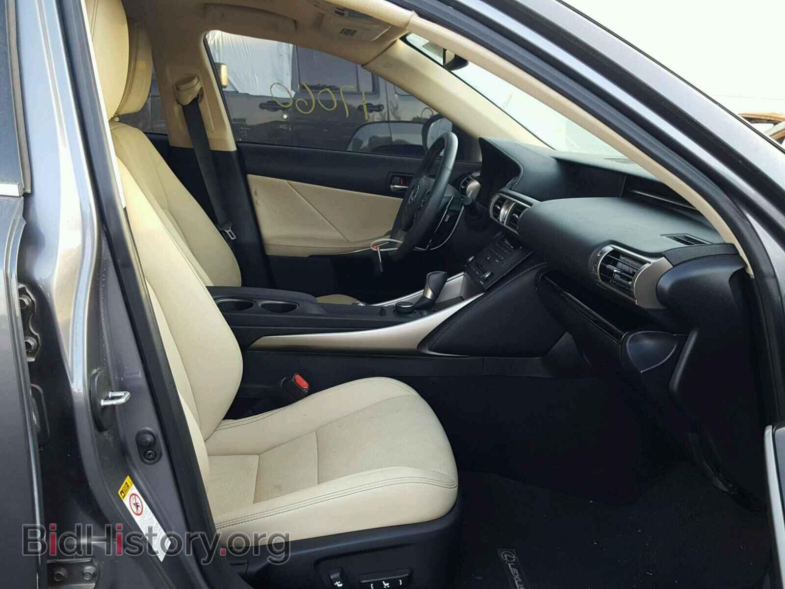 2015 LEXUS IS 250 - VIN: JTHBF1D27F5045682 - Фото 5