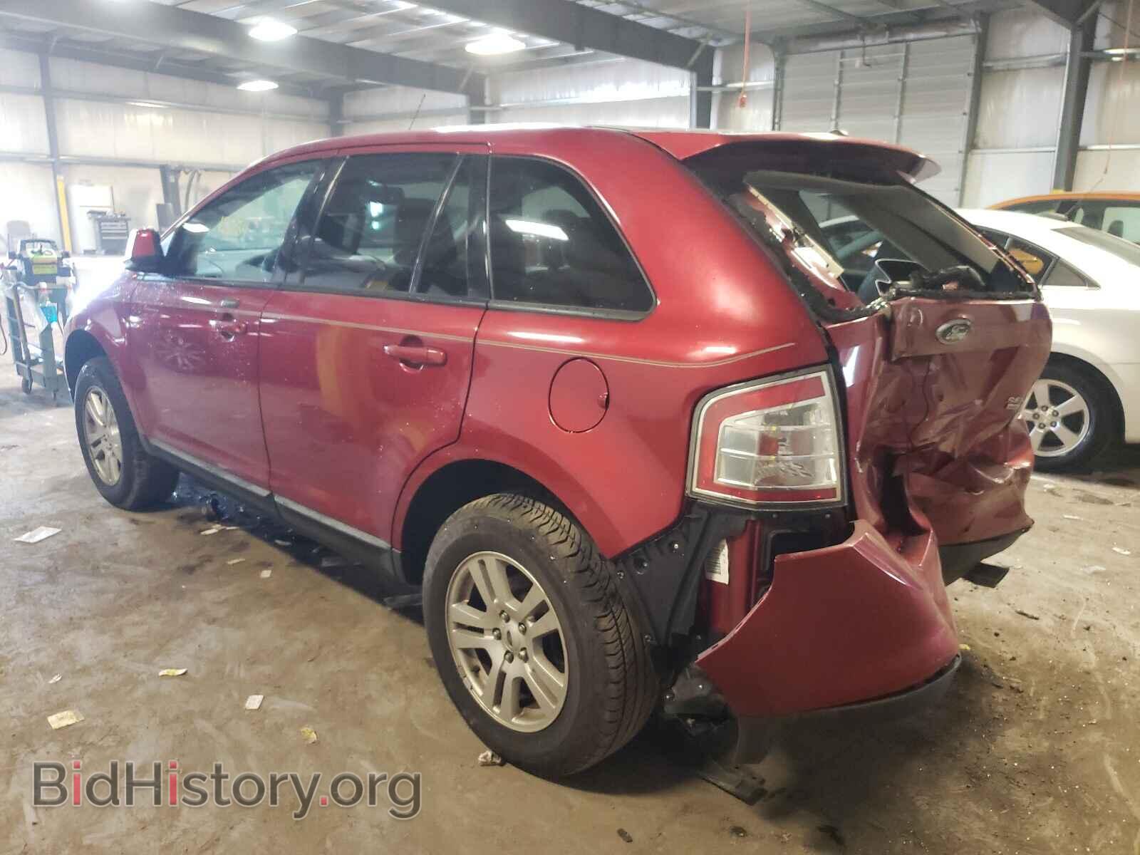 2008 FORD EDGE - VIN: 2FMDK48C28BA10858 - Photo 3