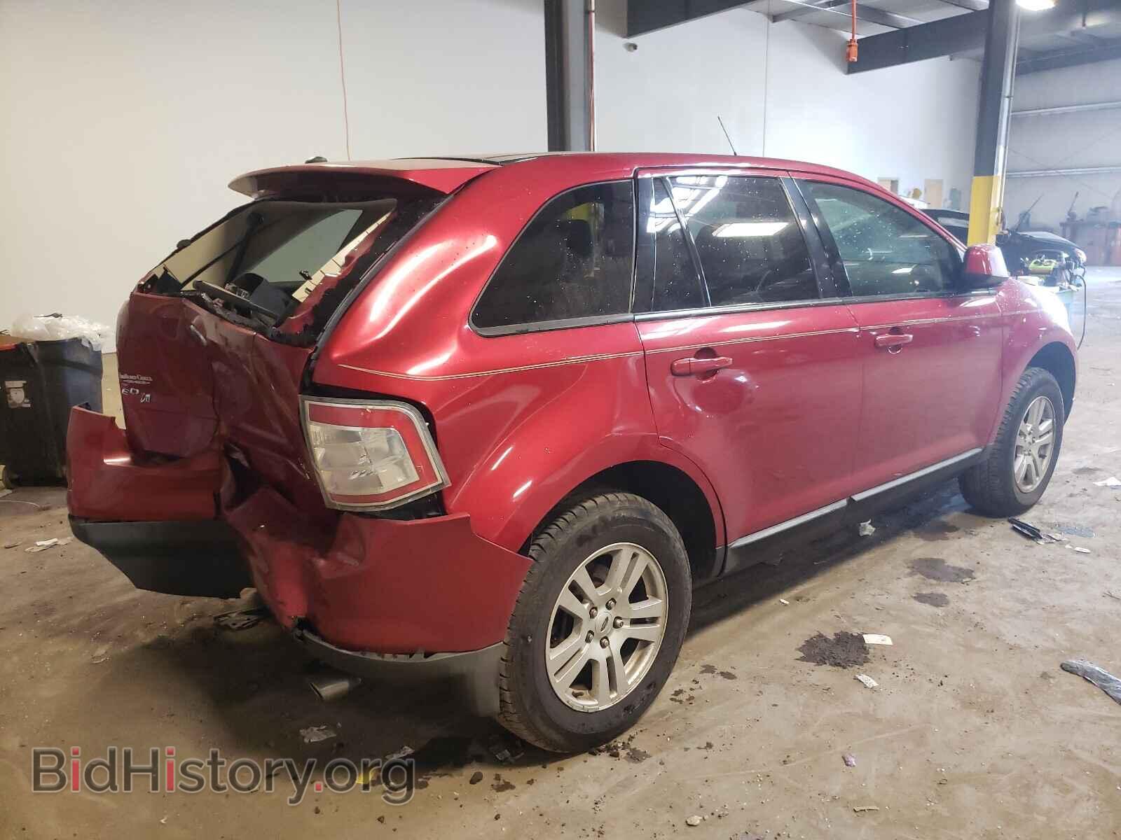 2008 FORD EDGE - VIN: 2FMDK48C28BA10858 - Photo 4