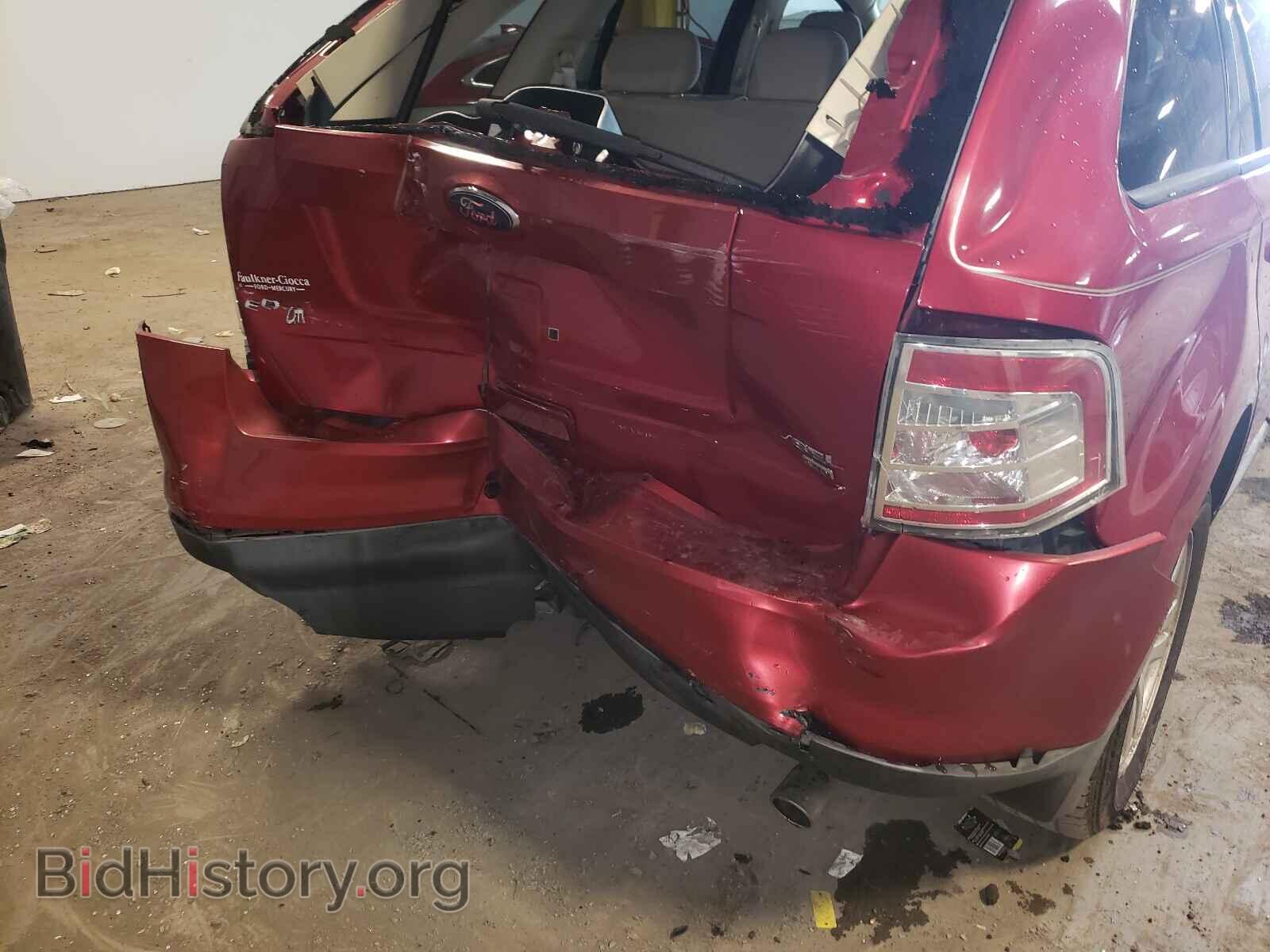 2008 FORD EDGE - VIN: 2FMDK48C28BA10858 - Photo 9