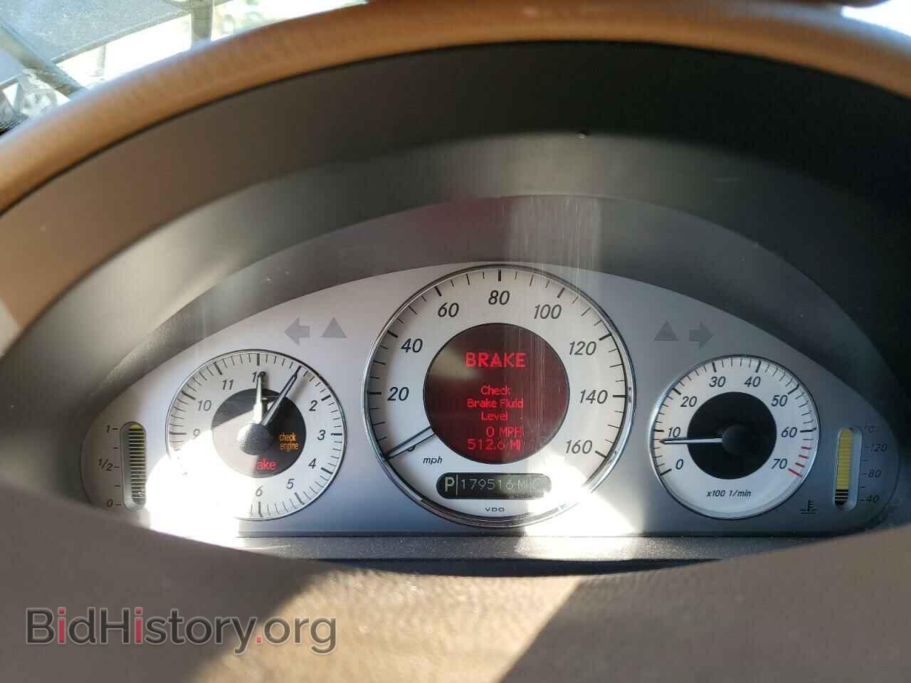 2008 MERCEDES-BENZ E-CLASS - VIN: WDBUF87X38B260425 - Фото 9