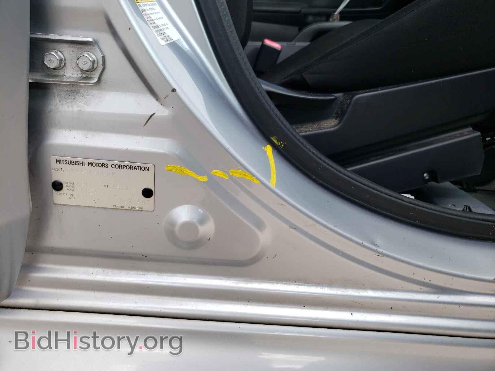 2014 MITSUBISHI LANCER - VIN: JA32U2FU3EU006974 - Фото 9