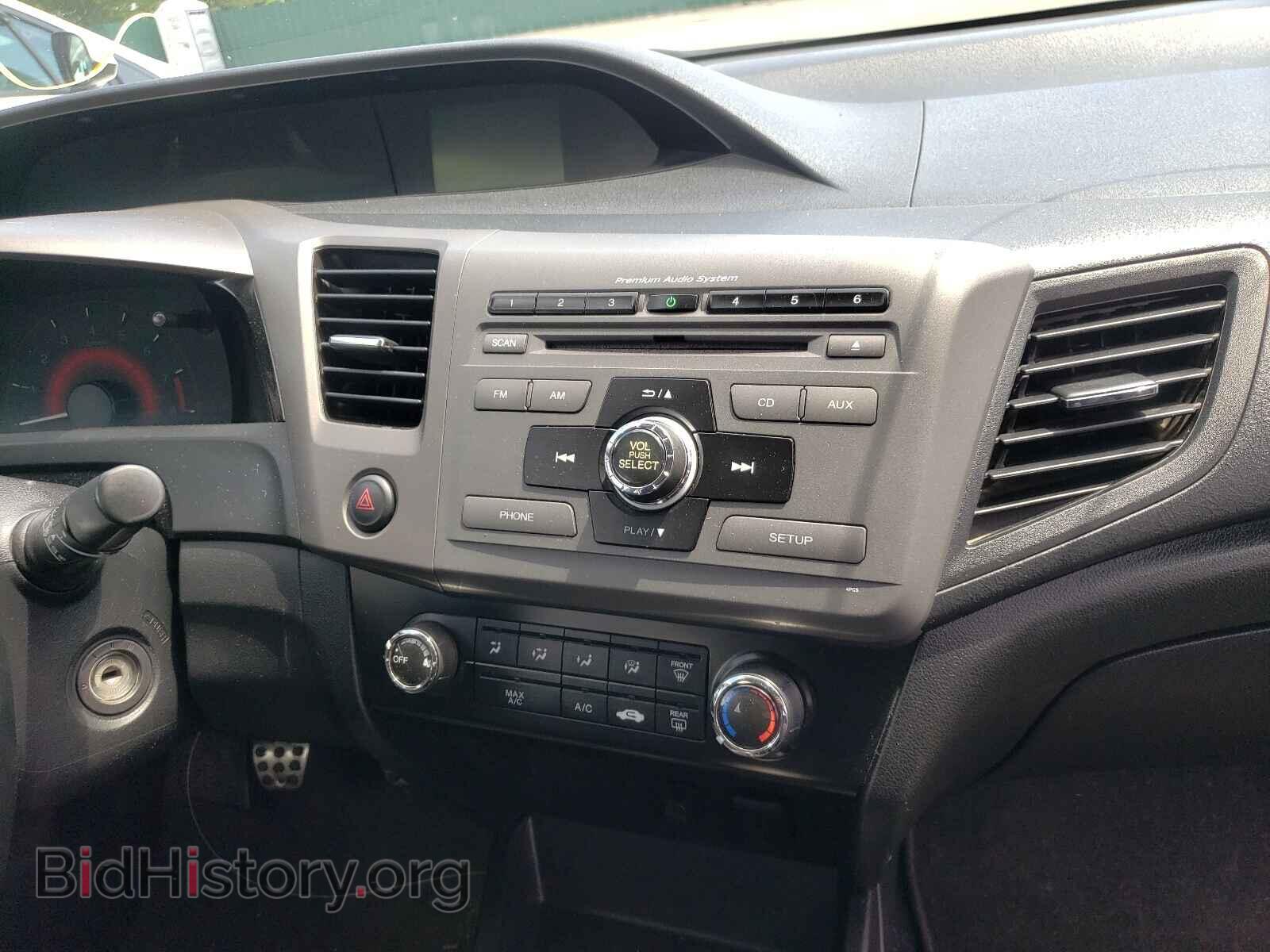 2012 HONDA CIVIC - VIN: 2HGFB6E5XCH703652 - Фото 9