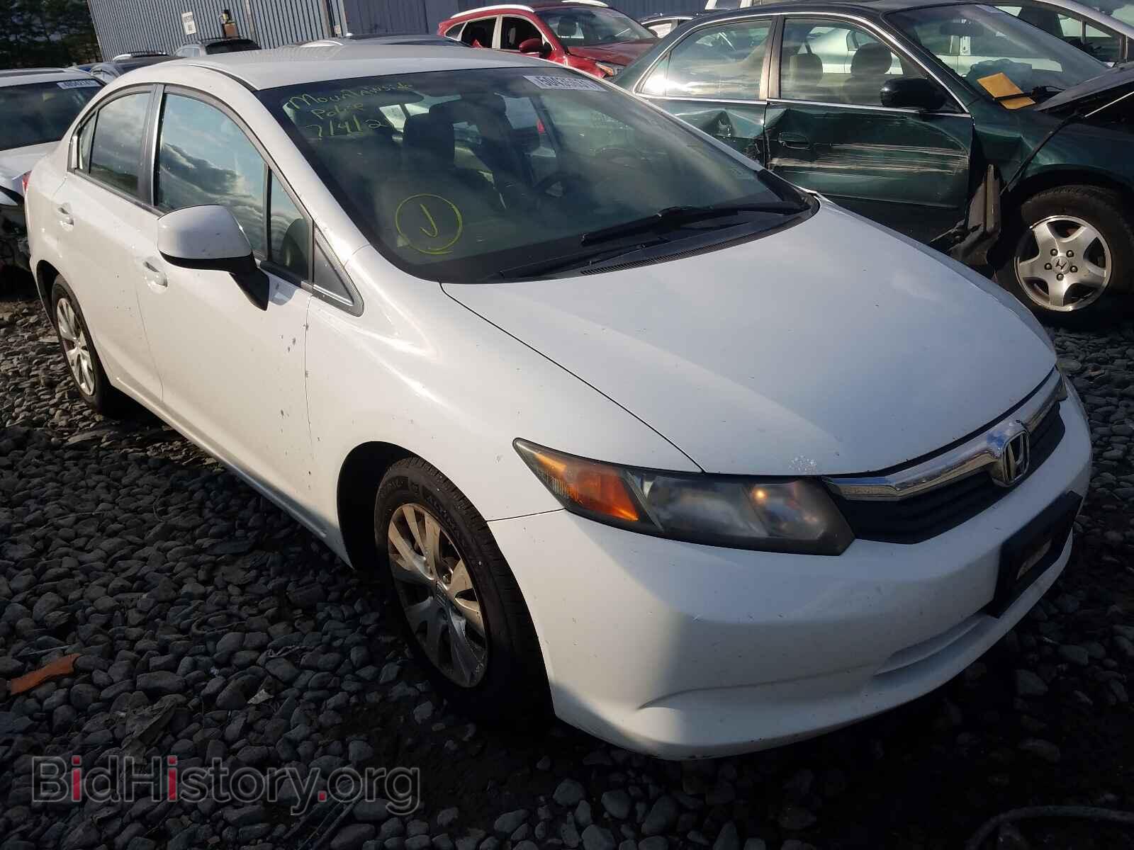 Фотография 2HGFB2F54CH521016 - HONDA CIVIC 2012