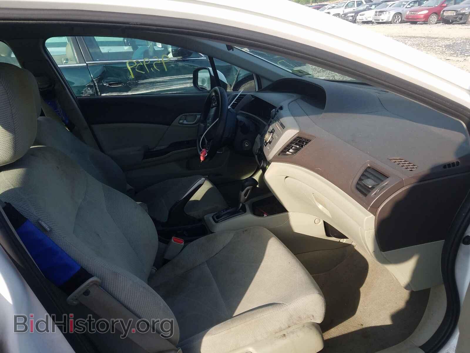 2012 HONDA CIVIC - VIN: 2HGFB2F54CH521016 - Фото 5