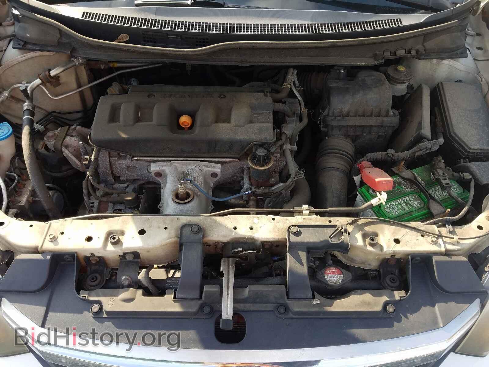2012 HONDA CIVIC - VIN: 2HGFB2F54CH521016 - Фото 7