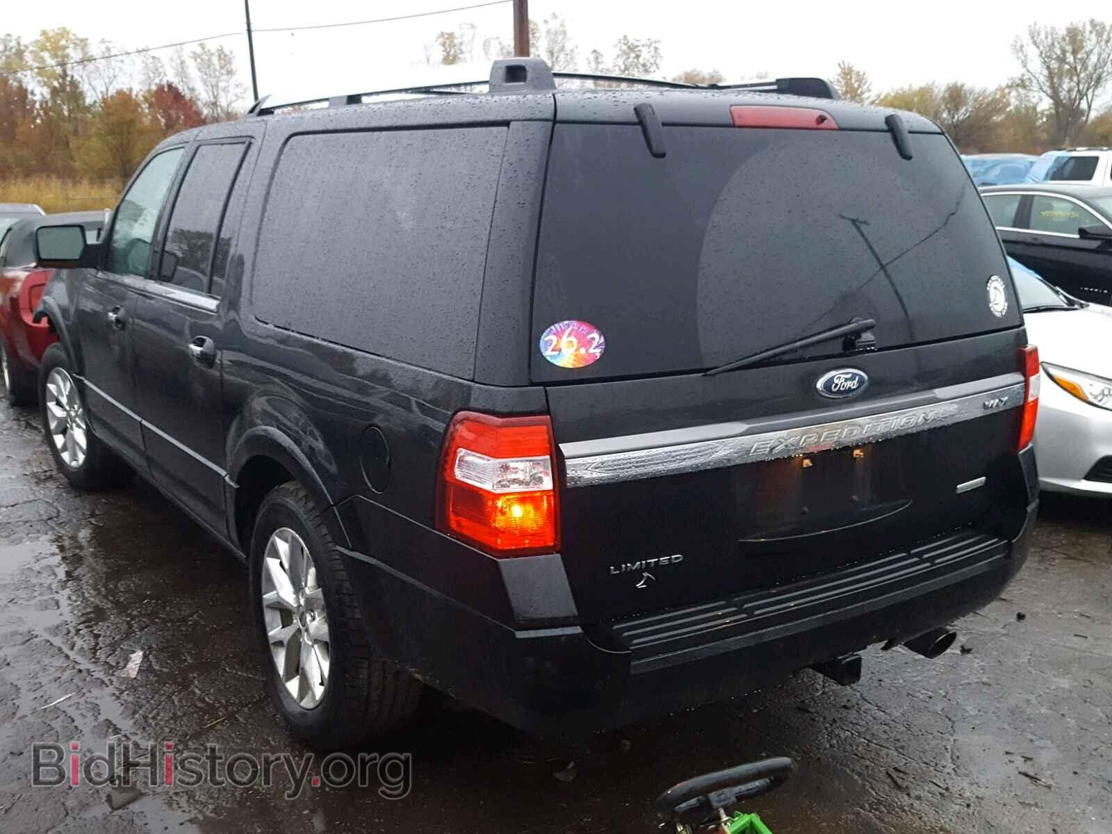 2015 FORD EXPEDITION - VIN: 1FMJK2AT6FEF32332 - Фото 3